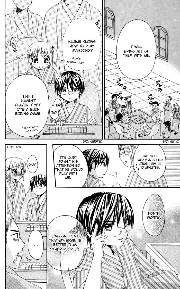 Hatsumei Princess Chapter 13 page 33 - Chapter 13