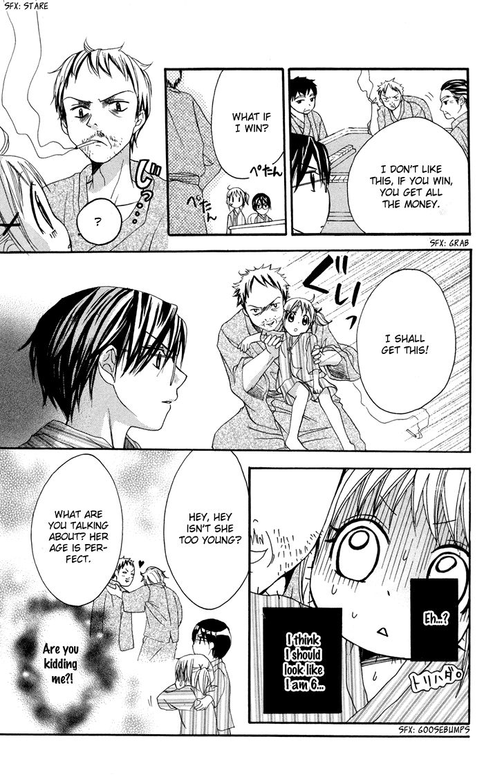 Hatsumei Princess Chapter 13 page 34 - Chapter 13