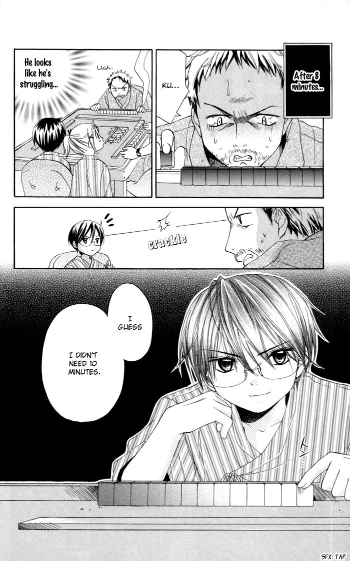 Hatsumei Princess Chapter 13 page 35 - Chapter 13