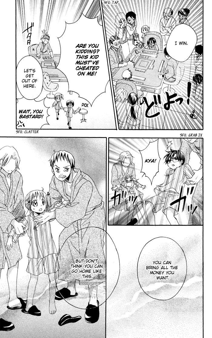 Hatsumei Princess Chapter 13 page 36 - Chapter 13