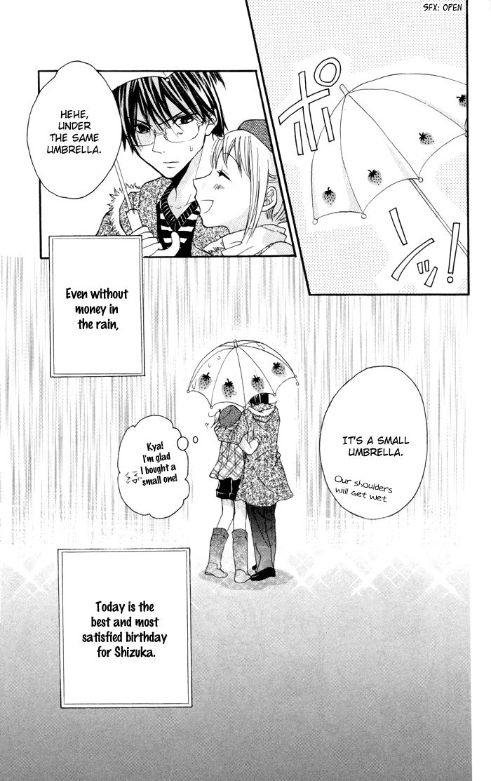 Hatsumei Princess Chapter 13 page 40 - Chapter 13