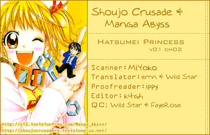 Hatsumei Princess Chapter 2 page 1 - Chapter 2 : An Assassin from the U.S.A.!!