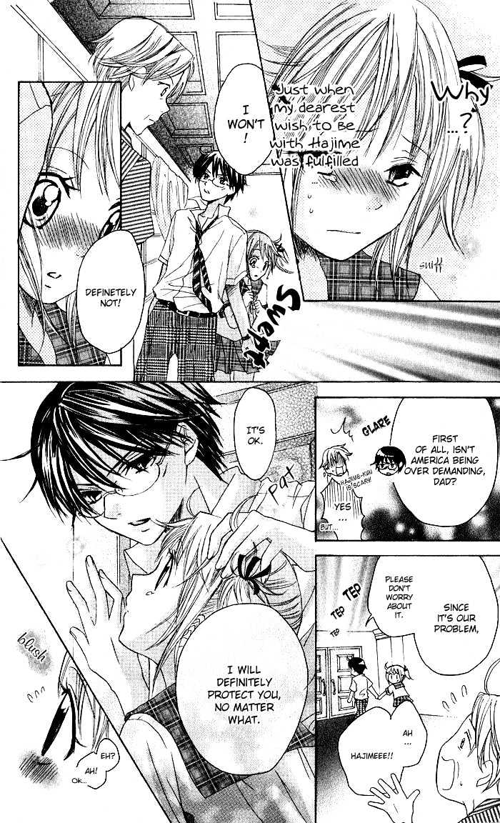 Hatsumei Princess Chapter 2 page 13 - Chapter 2 : An Assassin from the U.S.A.!!