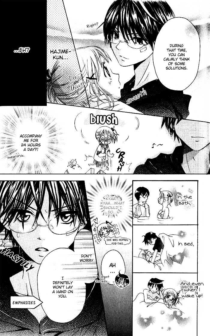 Hatsumei Princess Chapter 2 page 18 - Chapter 2 : An Assassin from the U.S.A.!!
