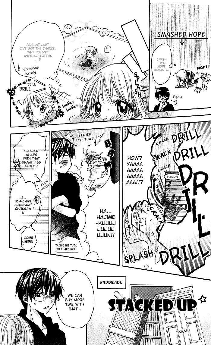Hatsumei Princess Chapter 2 page 19 - Chapter 2 : An Assassin from the U.S.A.!!
