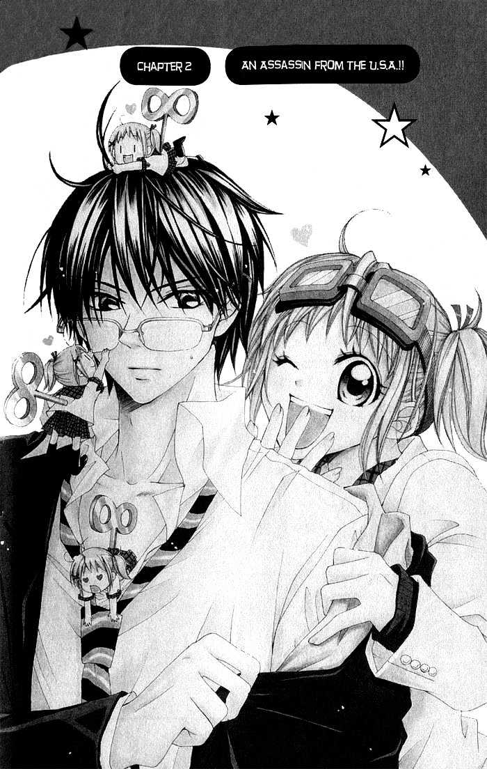 Hatsumei Princess Chapter 2 page 2 - Chapter 2 : An Assassin from the U.S.A.!!