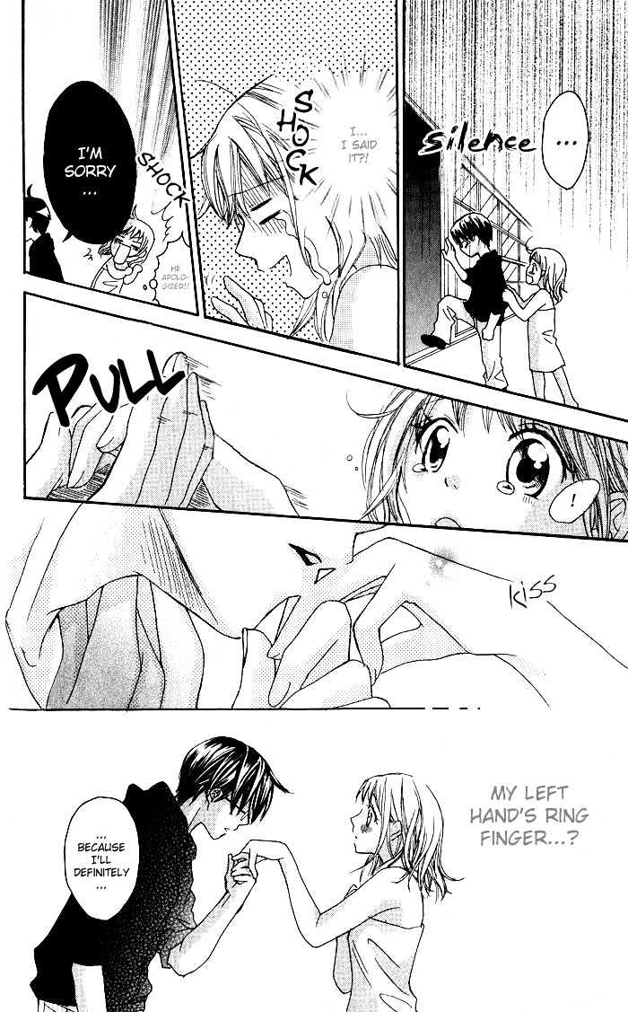 Hatsumei Princess Chapter 2 page 23 - Chapter 2 : An Assassin from the U.S.A.!!