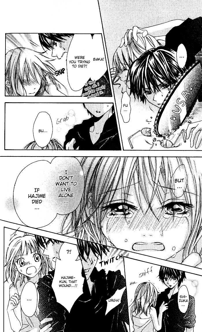 Hatsumei Princess Chapter 2 page 27 - Chapter 2 : An Assassin from the U.S.A.!!