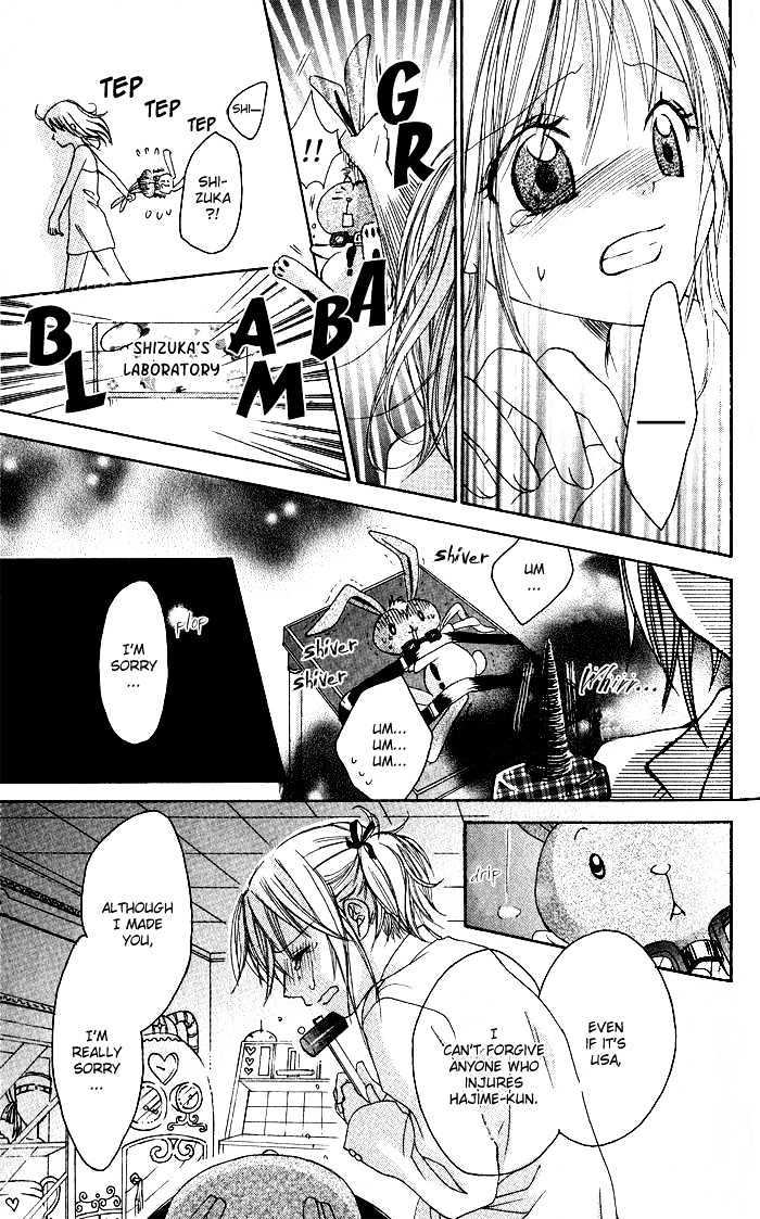 Hatsumei Princess Chapter 2 page 28 - Chapter 2 : An Assassin from the U.S.A.!!