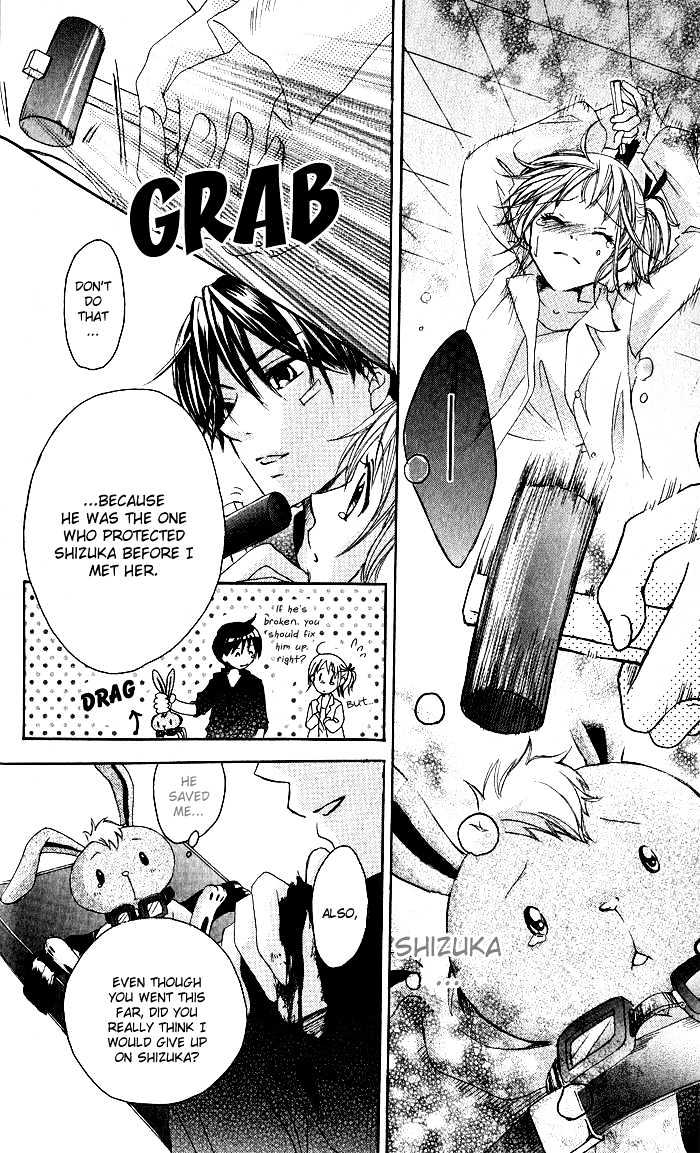 Hatsumei Princess Chapter 2 page 29 - Chapter 2 : An Assassin from the U.S.A.!!