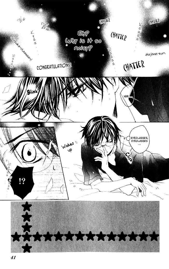 Hatsumei Princess Chapter 2 page 3 - Chapter 2 : An Assassin from the U.S.A.!!