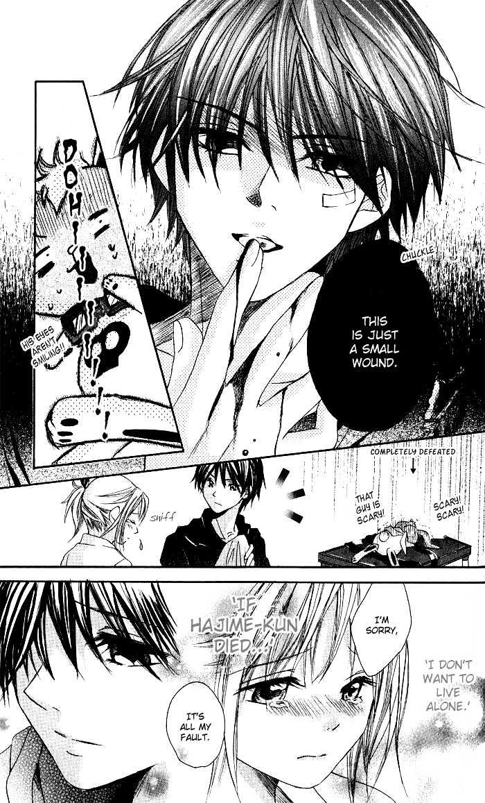 Hatsumei Princess Chapter 2 page 30 - Chapter 2 : An Assassin from the U.S.A.!!