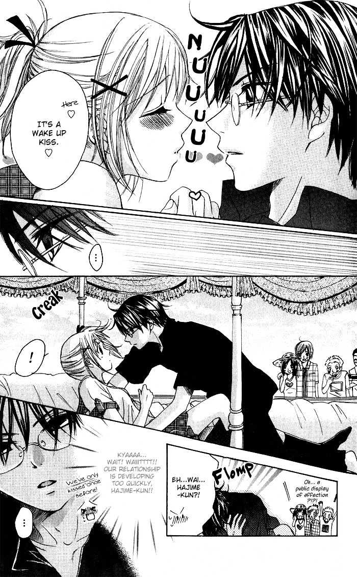 Hatsumei Princess Chapter 2 page 5 - Chapter 2 : An Assassin from the U.S.A.!!