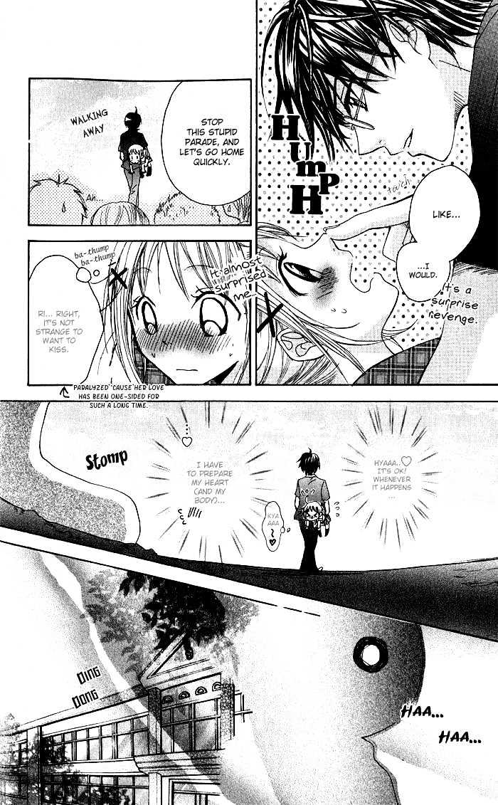 Hatsumei Princess Chapter 2 page 6 - Chapter 2 : An Assassin from the U.S.A.!!