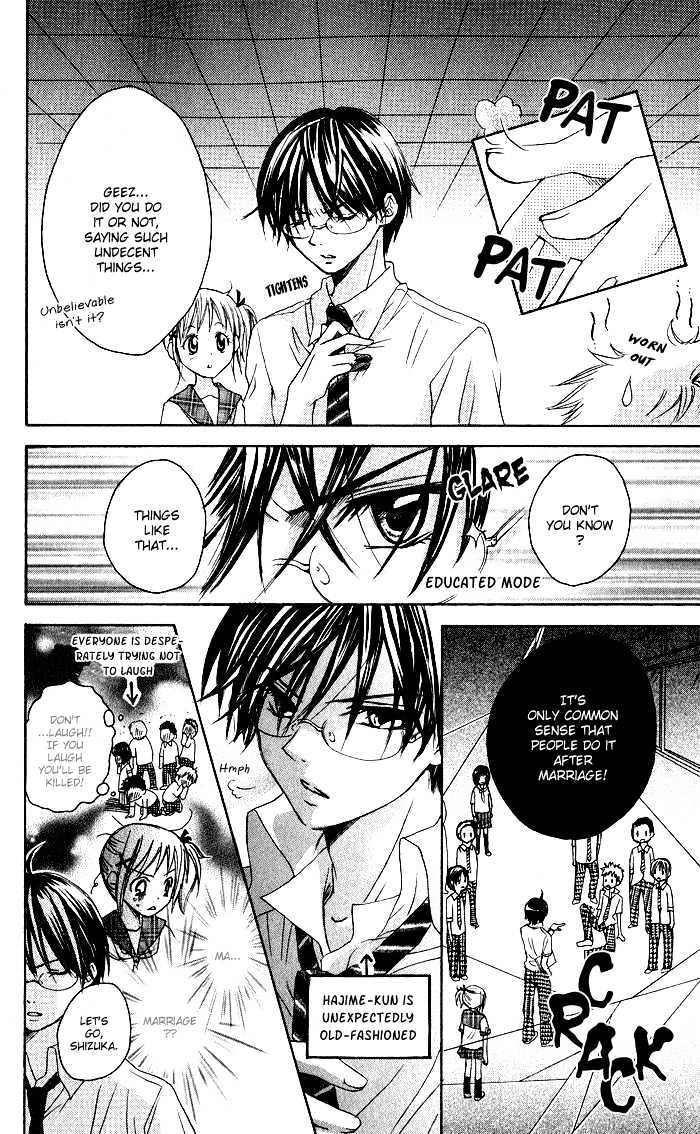 Hatsumei Princess Chapter 2 page 8 - Chapter 2 : An Assassin from the U.S.A.!!