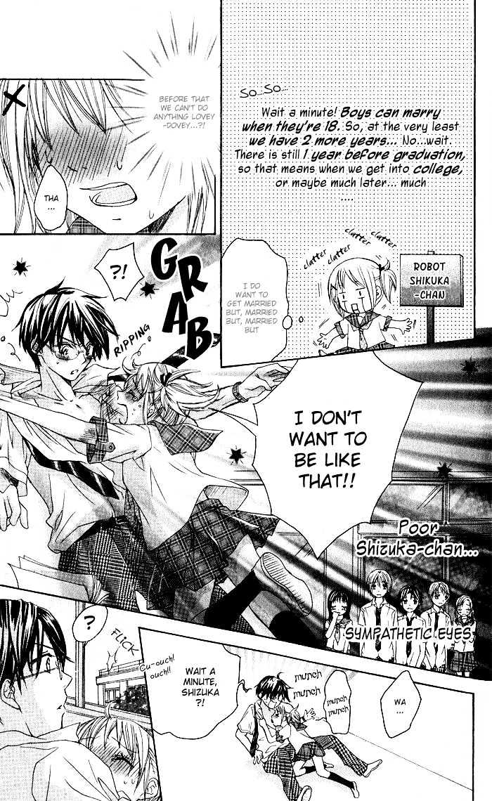 Hatsumei Princess Chapter 2 page 9 - Chapter 2 : An Assassin from the U.S.A.!!
