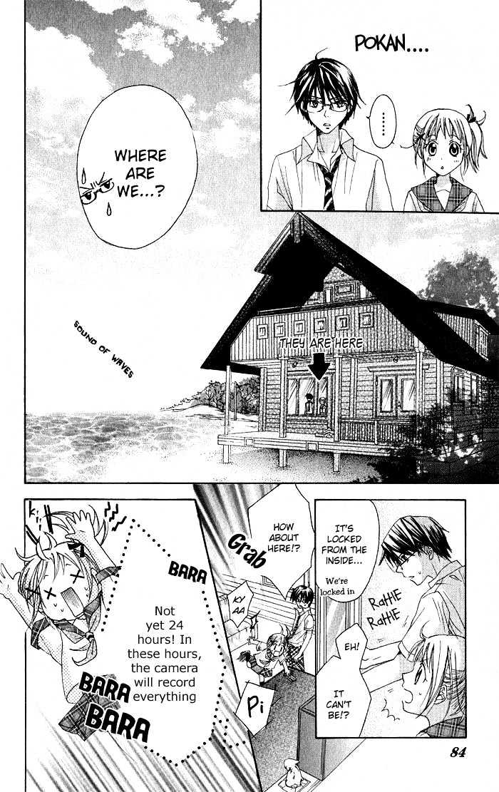Hatsumei Princess Chapter 3 page 13 - Chapter 3 : Glued Together for 24 Hours!!