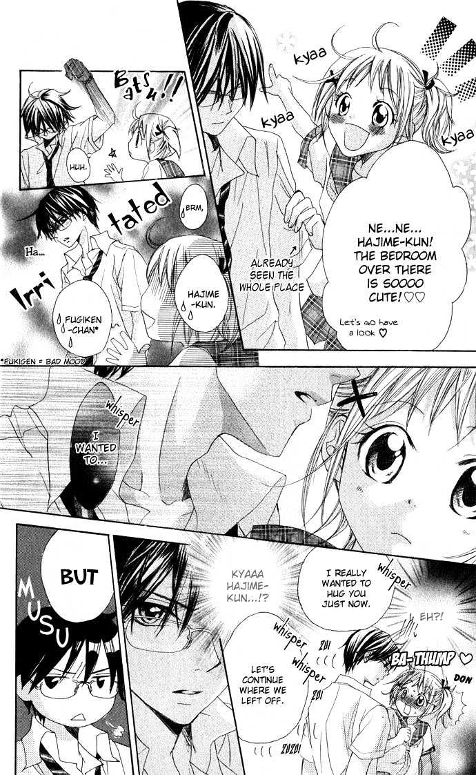 Hatsumei Princess Chapter 3 page 15 - Chapter 3 : Glued Together for 24 Hours!!