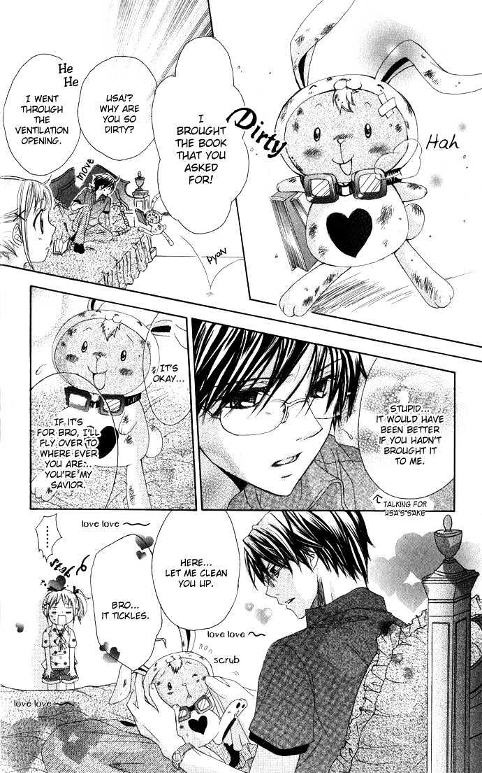 Hatsumei Princess Chapter 3 page 19 - Chapter 3 : Glued Together for 24 Hours!!
