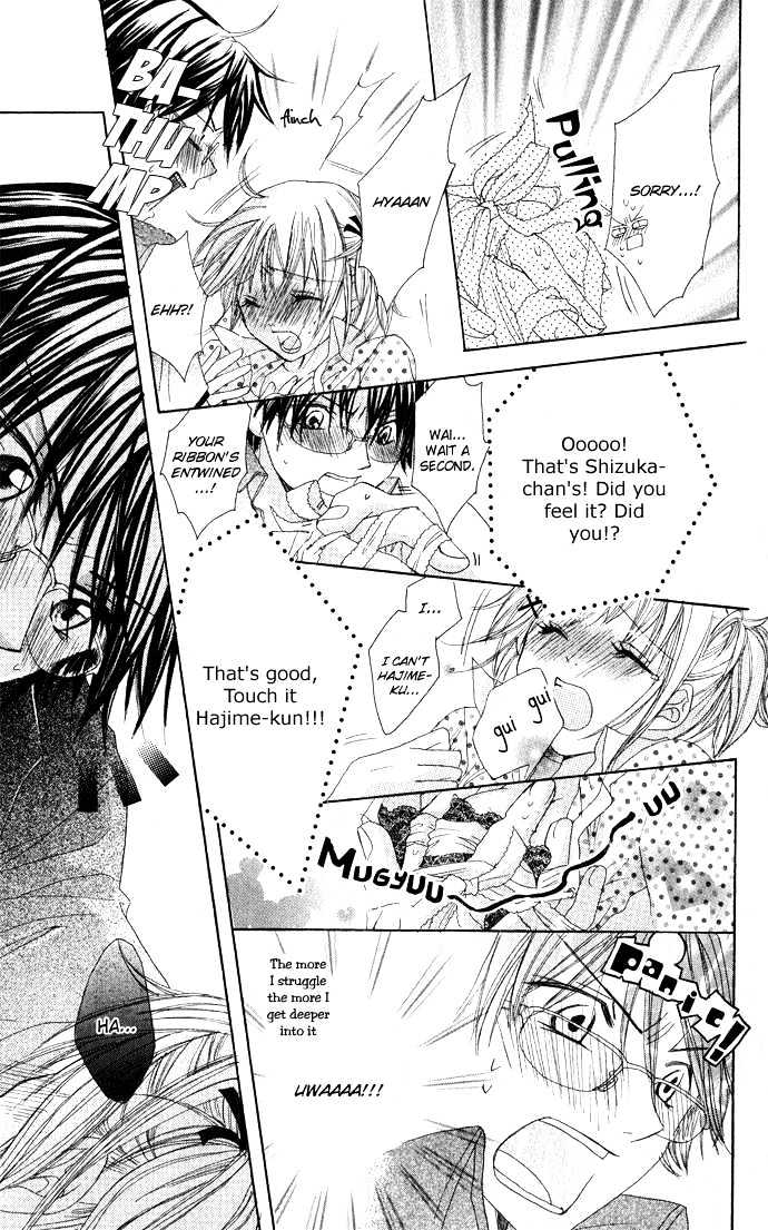 Hatsumei Princess Chapter 3 page 22 - Chapter 3 : Glued Together for 24 Hours!!