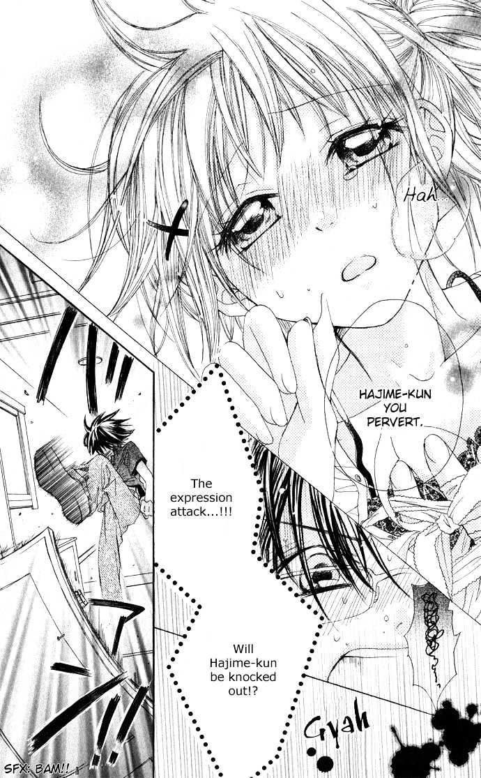 Hatsumei Princess Chapter 3 page 23 - Chapter 3 : Glued Together for 24 Hours!!