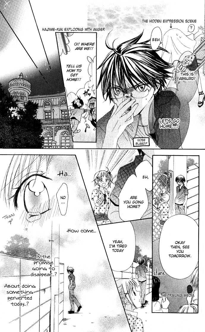 Hatsumei Princess Chapter 3 page 24 - Chapter 3 : Glued Together for 24 Hours!!