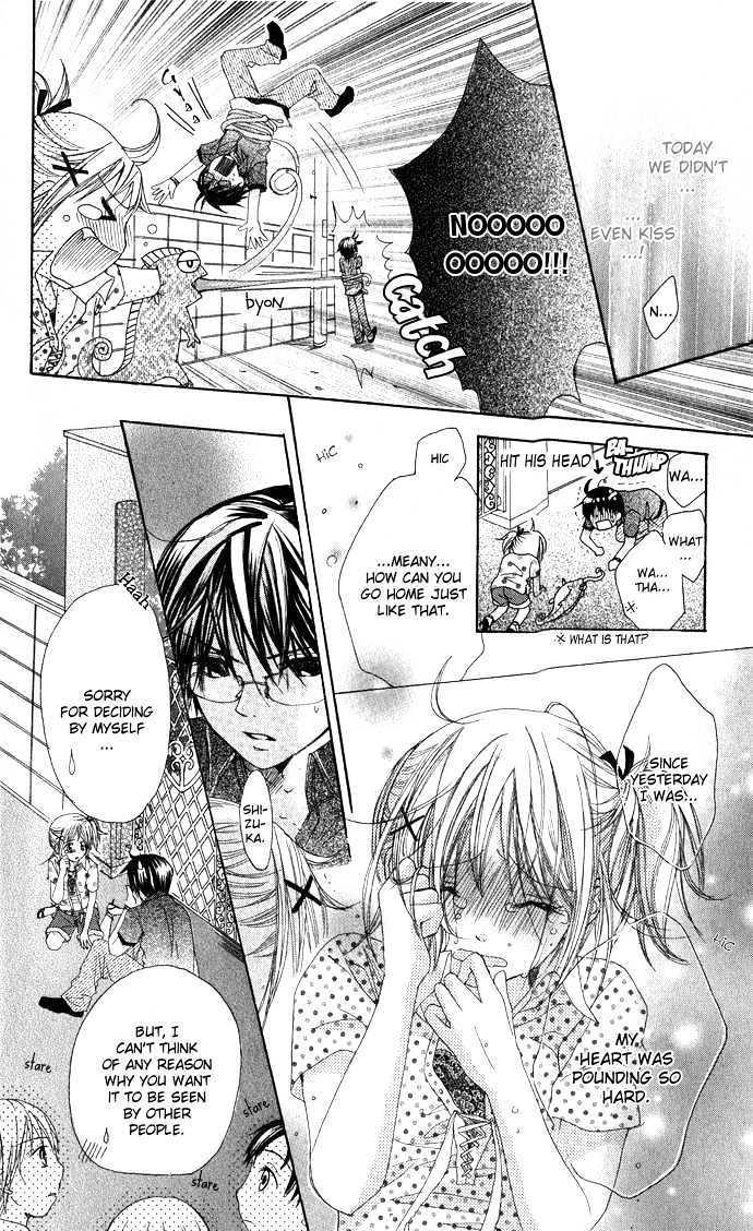Hatsumei Princess Chapter 3 page 25 - Chapter 3 : Glued Together for 24 Hours!!
