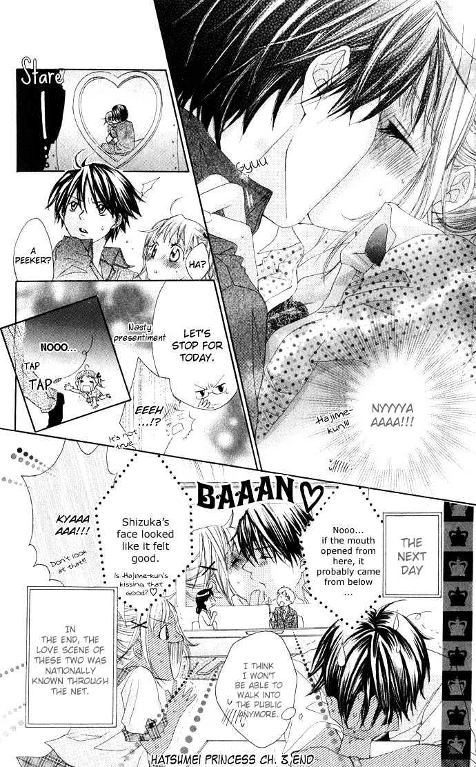 Hatsumei Princess Chapter 3 page 29 - Chapter 3 : Glued Together for 24 Hours!!