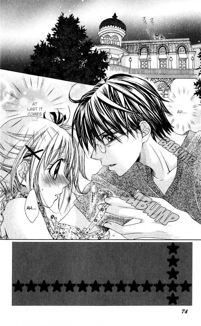 Hatsumei Princess Chapter 3 page 3 - Chapter 3 : Glued Together for 24 Hours!!