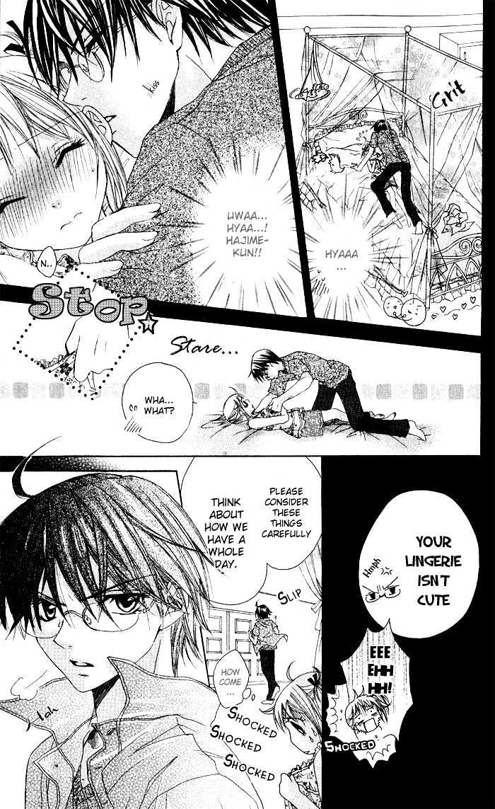 Hatsumei Princess Chapter 3 page 4 - Chapter 3 : Glued Together for 24 Hours!!
