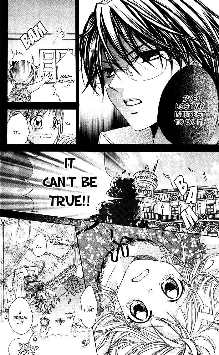 Hatsumei Princess Chapter 3 page 5 - Chapter 3 : Glued Together for 24 Hours!!