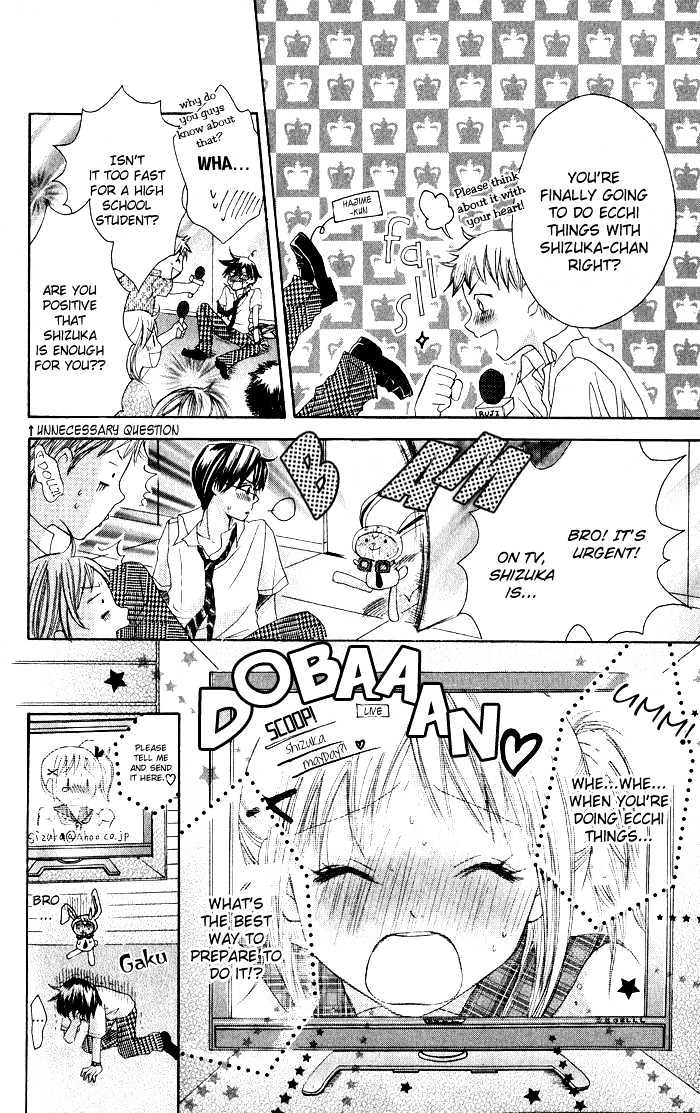 Hatsumei Princess Chapter 3 page 7 - Chapter 3 : Glued Together for 24 Hours!!