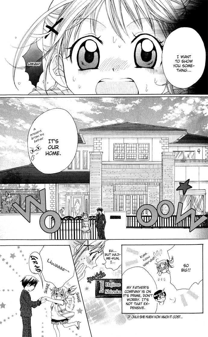 Hatsumei Princess Chapter 4 page 12 - Chapter 4 : Good Afternoon, Little Baby?!