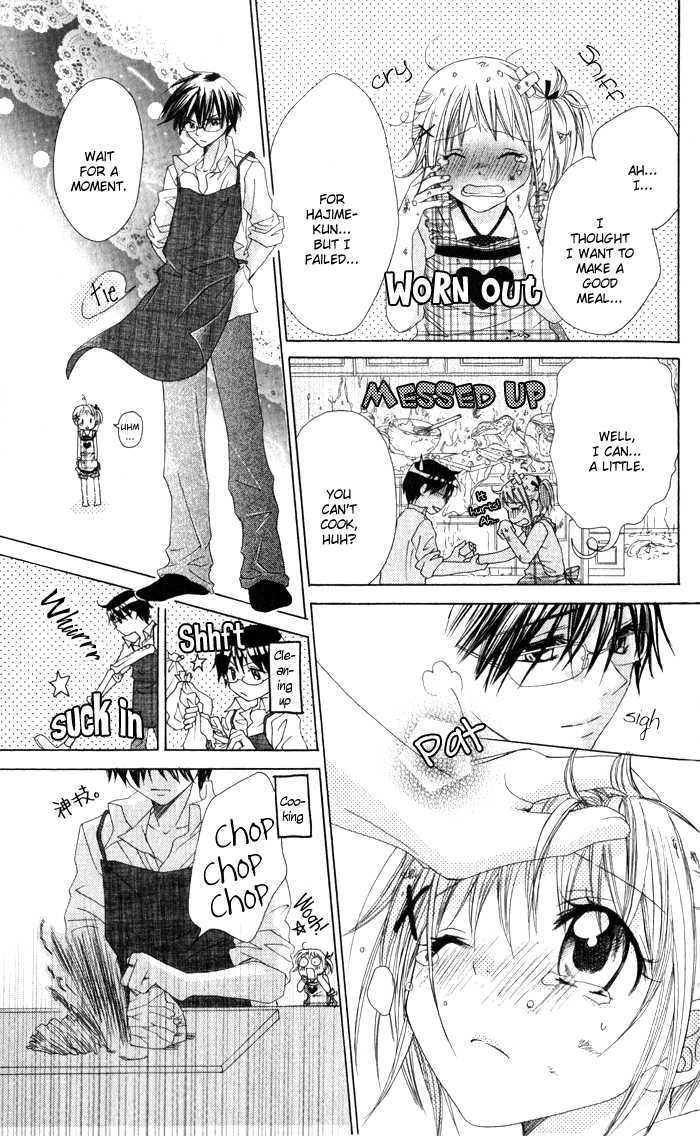 Hatsumei Princess Chapter 4 page 16 - Chapter 4 : Good Afternoon, Little Baby?!