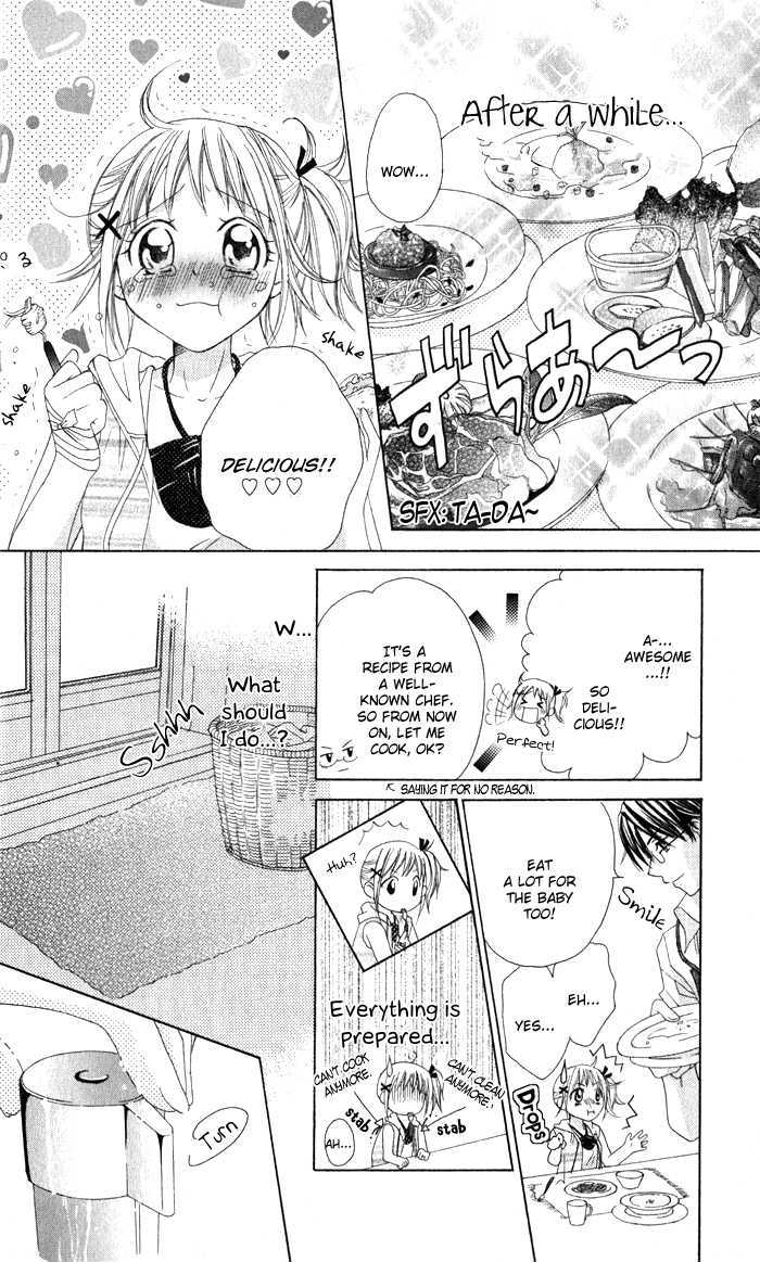 Hatsumei Princess Chapter 4 page 17 - Chapter 4 : Good Afternoon, Little Baby?!