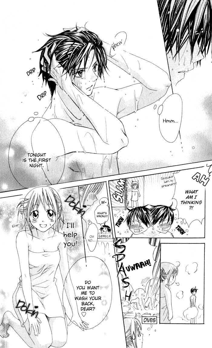 Hatsumei Princess Chapter 4 page 18 - Chapter 4 : Good Afternoon, Little Baby?!
