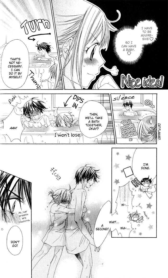 Hatsumei Princess Chapter 4 page 19 - Chapter 4 : Good Afternoon, Little Baby?!
