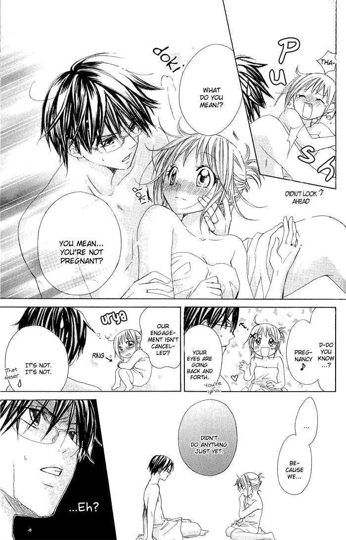 Hatsumei Princess Chapter 4 page 22 - Chapter 4 : Good Afternoon, Little Baby?!