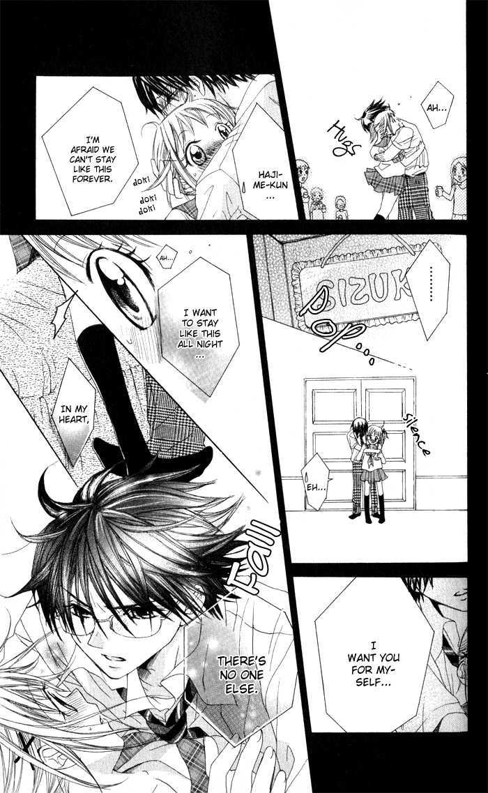 Hatsumei Princess Chapter 4 page 24 - Chapter 4 : Good Afternoon, Little Baby?!