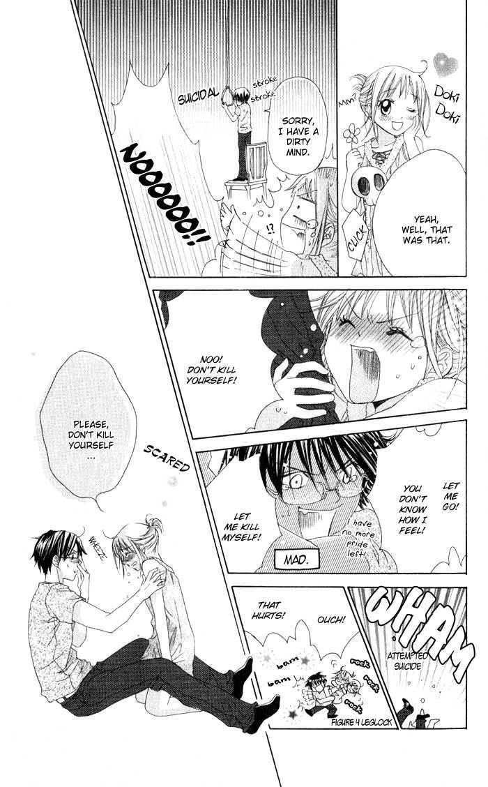 Hatsumei Princess Chapter 4 page 26 - Chapter 4 : Good Afternoon, Little Baby?!