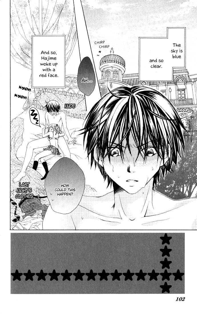 Hatsumei Princess Chapter 4 page 3 - Chapter 4 : Good Afternoon, Little Baby?!