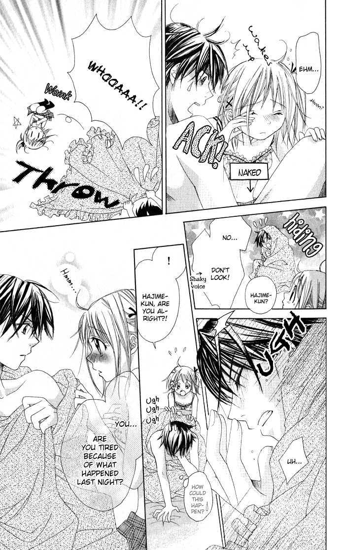 Hatsumei Princess Chapter 4 page 4 - Chapter 4 : Good Afternoon, Little Baby?!