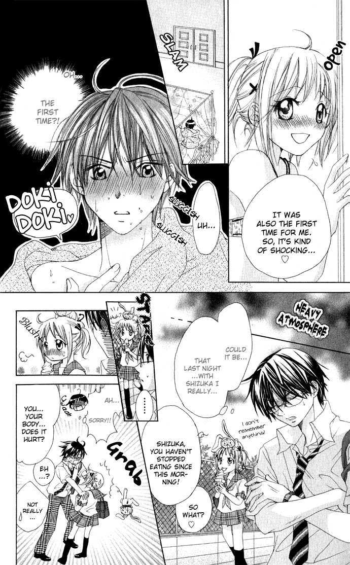 Hatsumei Princess Chapter 4 page 5 - Chapter 4 : Good Afternoon, Little Baby?!