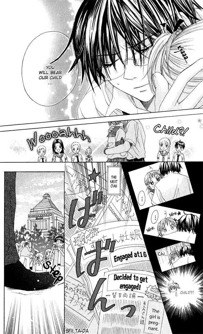 Hatsumei Princess Chapter 4 page 9 - Chapter 4 : Good Afternoon, Little Baby?!
