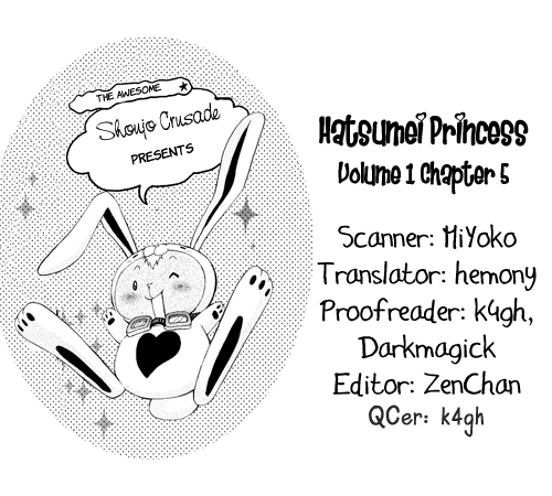 Hatsumei Princess Chapter 5.2 page 1 - Chapter 5 v2 : Hatsumei Prince?!