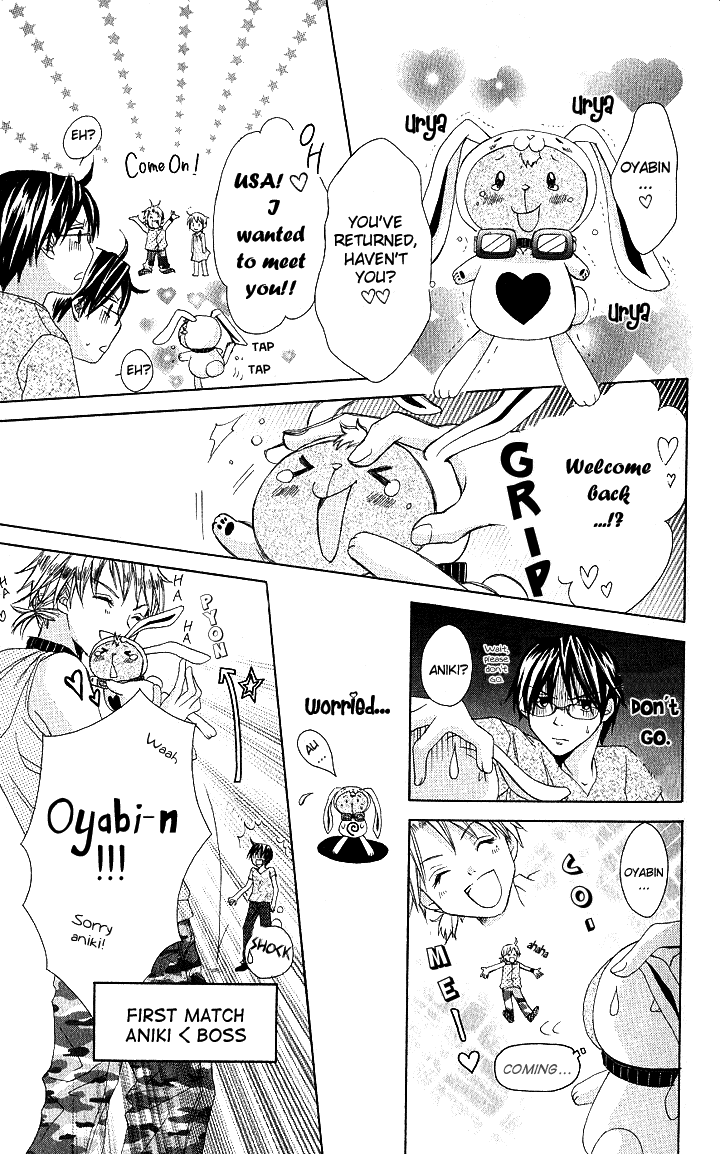 Hatsumei Princess Chapter 5.2 page 10 - Chapter 5 v2 : Hatsumei Prince?!