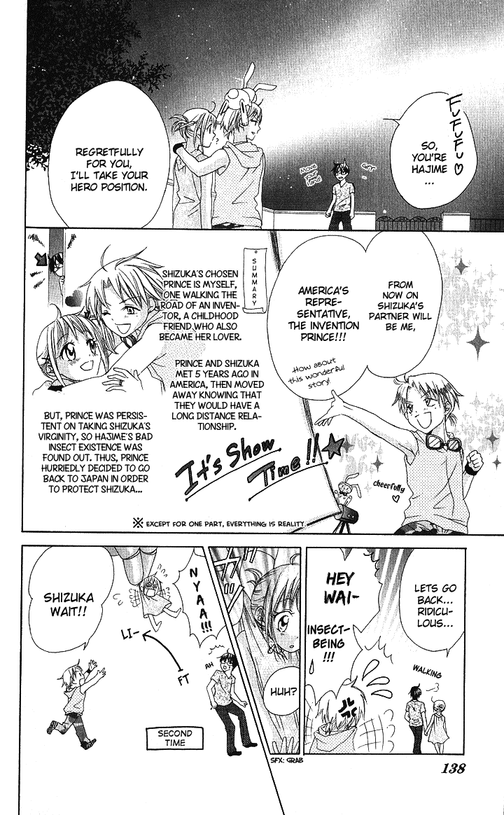 Hatsumei Princess Chapter 5.2 page 11 - Chapter 5 v2 : Hatsumei Prince?!