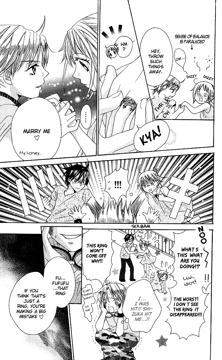 Hatsumei Princess Chapter 5.2 page 12 - Chapter 5 v2 : Hatsumei Prince?!