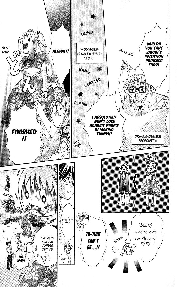 Hatsumei Princess Chapter 5.2 page 14 - Chapter 5 v2 : Hatsumei Prince?!