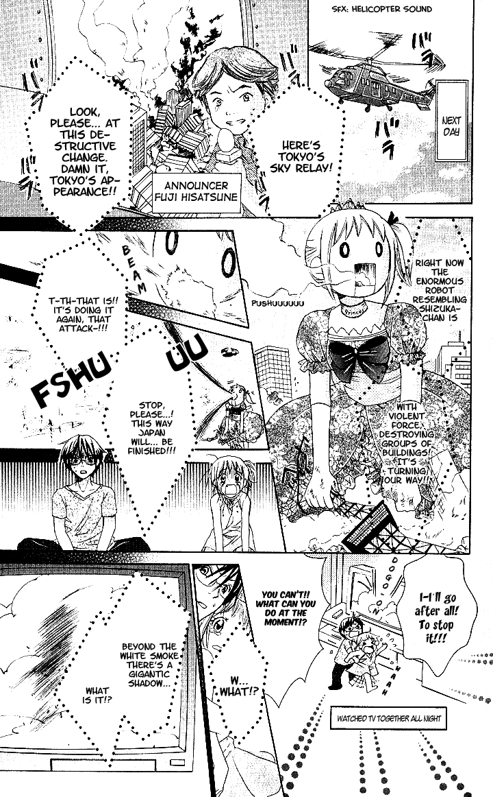 Hatsumei Princess Chapter 5.2 page 16 - Chapter 5 v2 : Hatsumei Prince?!
